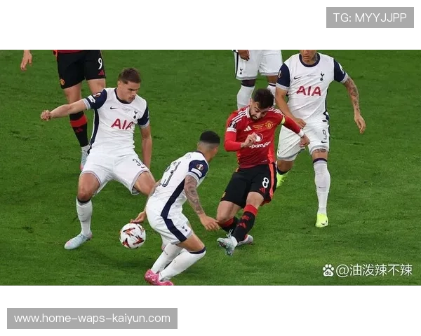 热刺调整思路后欧联杯一路通关